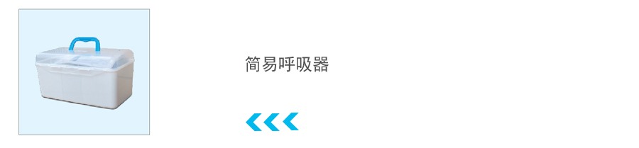 AV-2000B2價(jià)格,AV-2000B2批發(fā),AV-2000B2廠家