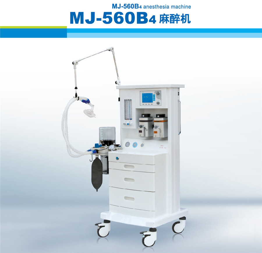 MJ-560B4